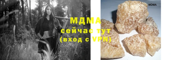 прущая мука Богородицк